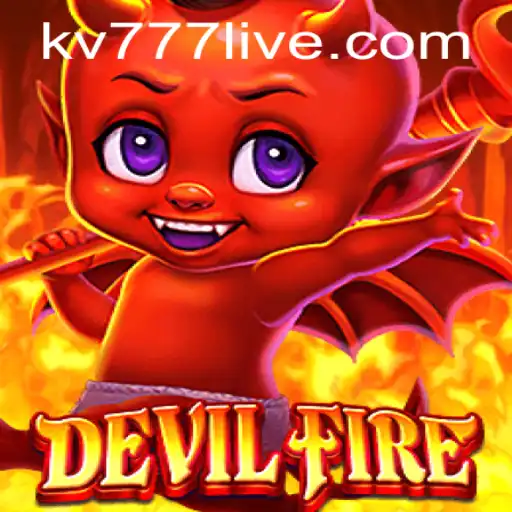 Exploring the Thrilling World of DevilFire: A Guide to Adventure