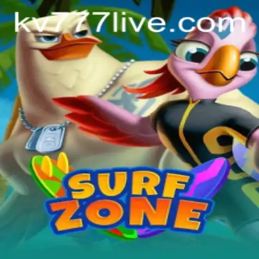 SurfZone: Ride the Waves in the World's Most Exciting Surfing Game